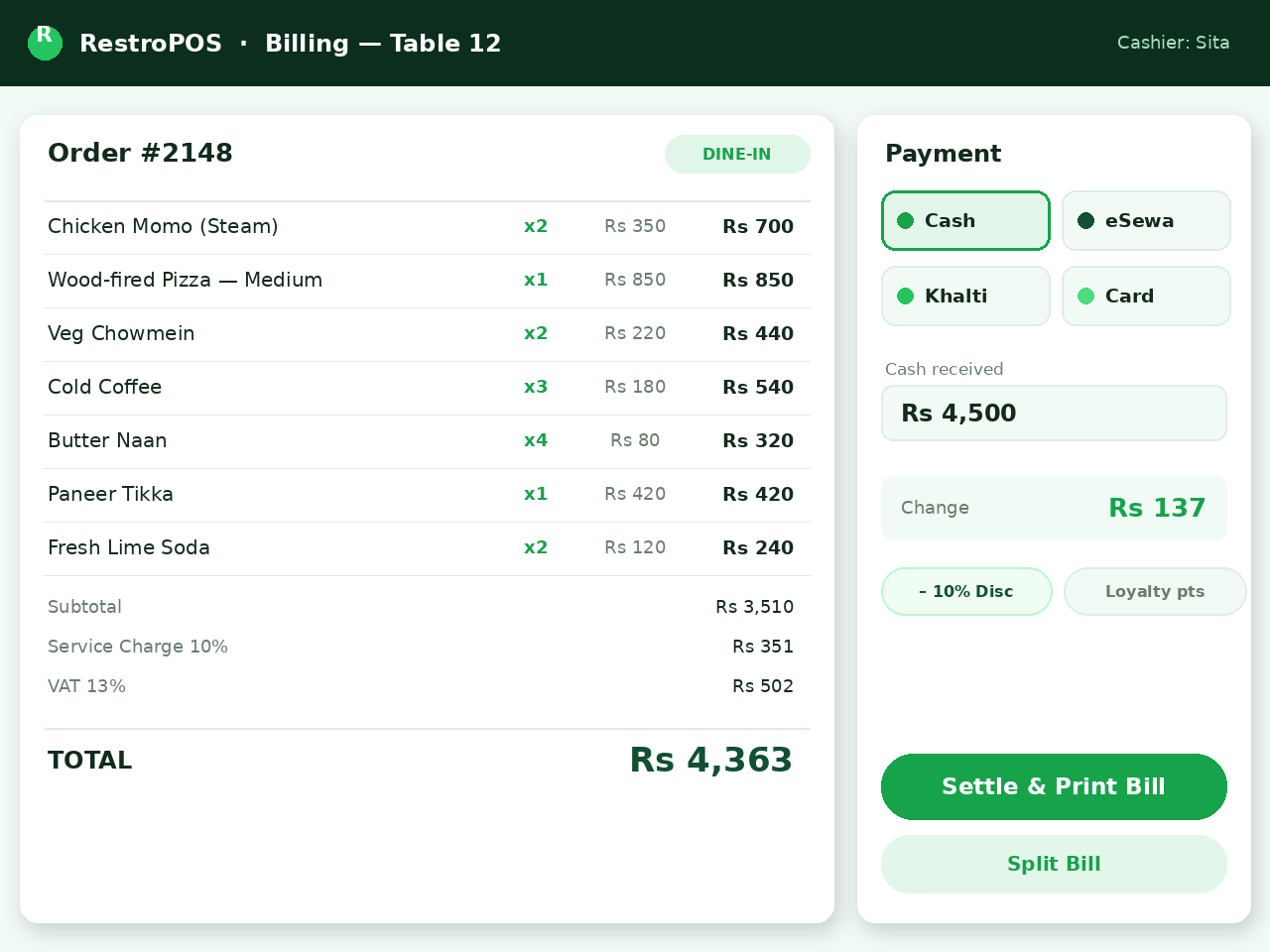 POS Billing